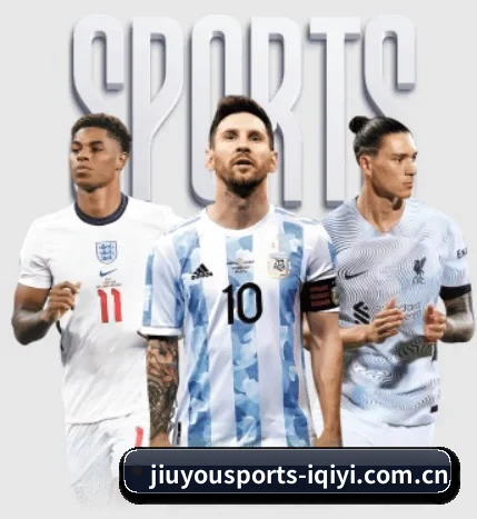 jiuyousports-iqiyi.com.cn APP 界面（9GAME SPORTS）