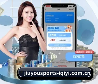jiuyousports-iqiyi.com.cn APP（9GAME SPORTS）